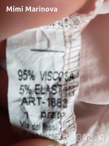 Светло розов топ с дантела, снимка 4 - Корсети, бюстиета, топове - 32898944