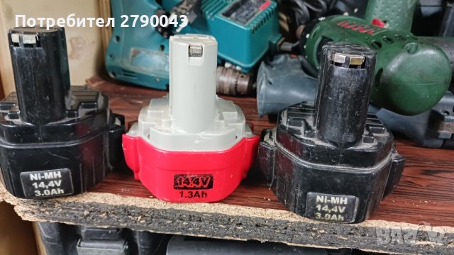 батерия MAKITA 