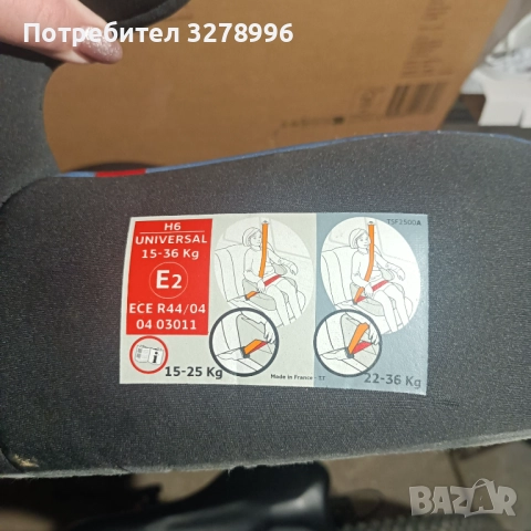 Детско столче за кола, снимка 2 - Столчета за кола и колело - 52703444