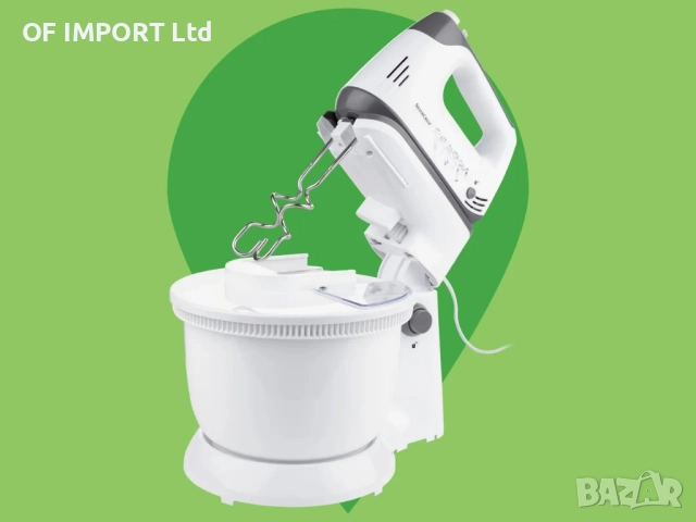 Многофункционален Кухненски Миксер SILVERCREST SHMS 300 C2, снимка 5 - Миксери - 52131443