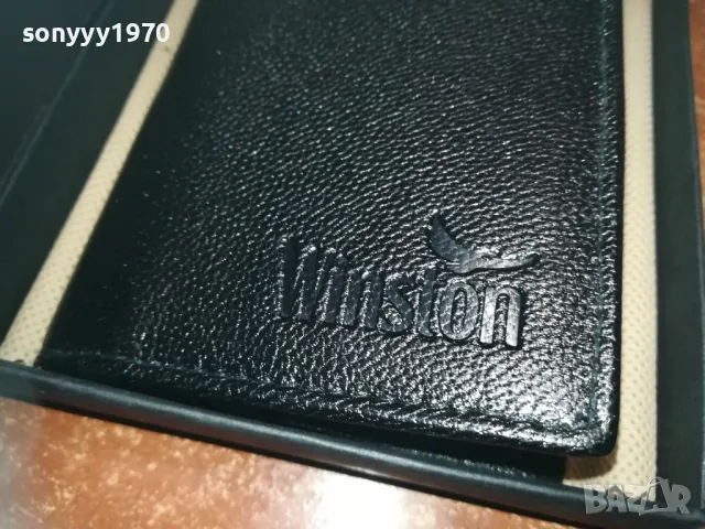 WINSTON-ОРГАНАЙЗЕР ПОРТМОНЕ 3110241910, снимка 5 - Портфейли, портмонета - 47791570