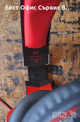 геймърски слушалки Kotion Each G2000 - с микрофон и LED светлини - черни с червено, снимка 14 - Слушалки и портативни колонки - 49041231