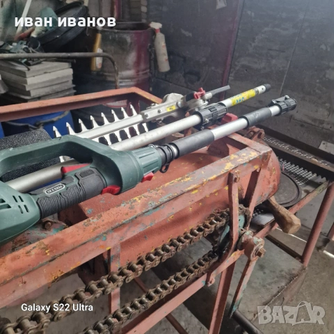 Телескопичен Храсторес, снимка 13 - Селскостопанска техника - 53297666