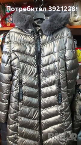 Дебело зимно яке,с естествен косъм!