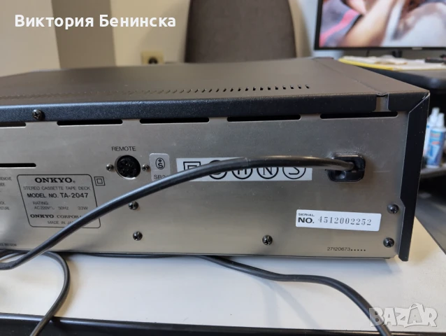 Onkyo Integra TA 2047, снимка 8 - Декове - 50750469