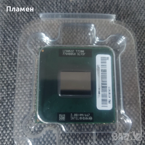 Intel Core2 Duo T7200 за лаптоп,нов