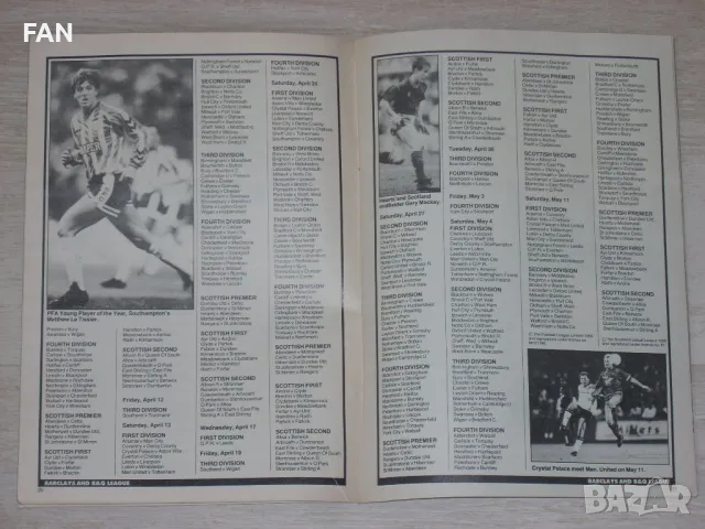 Програма за мачовете от английските първенства за сезон 1990-91 - издание на списание Шут SHOOT, снимка 8 - Списания и комикси - 47330788