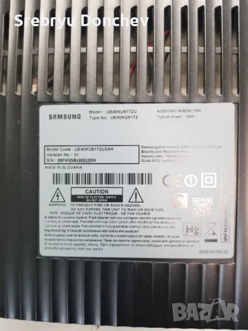 Продавам телевизор Samsung UE40KU6172U на части, снимка 1