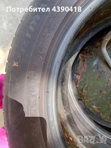Продавам летни гуми 205/55 /16 -4 бр, снимка 5 - Гуми и джанти - 50360759