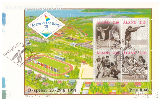 НЕЦИРКУЛИРАЛА БАНКНОТА В НУМИЗМАТИЧЕН ПЛИК - ФИНЛАНДИЯ, снимка 4 - Нумизматика и бонистика - 53332047