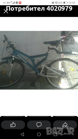 Колео 28 цола, снимка 1