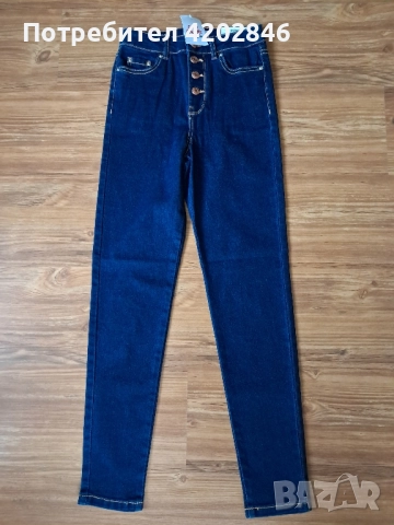 Jennyfer Jeans Дамски дънки , снимка 2 - Дънки - 52336283