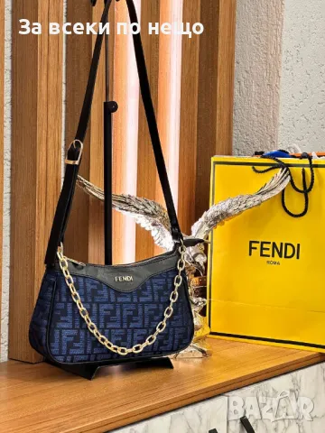 Дамска чанта с дълга дръжка за през рамо - Fendi Код D1467, снимка 5 - Чанти - 48244582