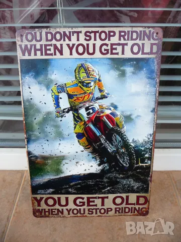 Метална табела мотор Карай мотор дори и когато остарееш Не спирай, снимка 1