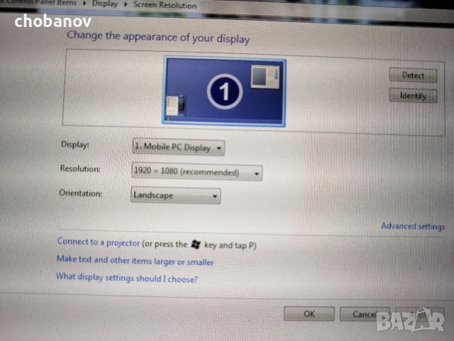 Medion Akoya E2228T за части, снимка 7 - Части за лаптопи - 52512857