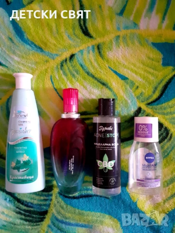 Лот козметика 