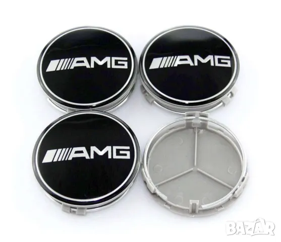 Комплект черни капачки за джанти Mercedes-Benz AMG – 75мм