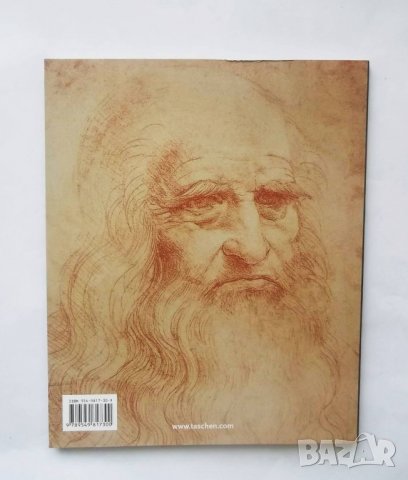 Книга Леонардо да Винчи 1452-1519 Франк Цьолнер 2006 г., снимка 7 - Други - 28350990