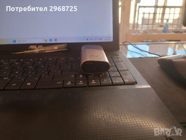 продавам електронна цигара GLO G004