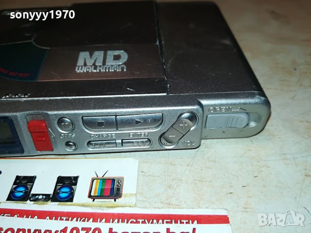 SONY MINIDISC 2111221154М, снимка 5 - Радиокасетофони, транзистори - 38742837