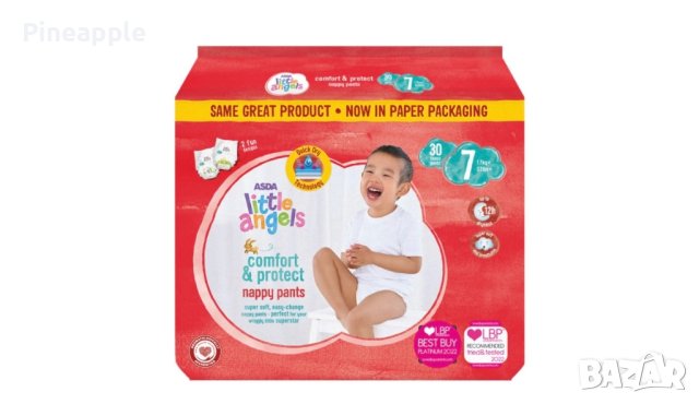 Little Angels/ Литъл Ейнджъл памперси , снимка 16 - Пелени, памперси - 40807627