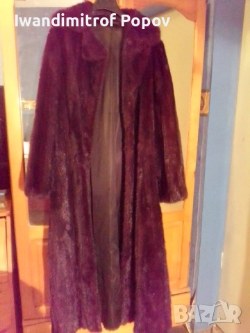 Продавам малко ползвано дамско палто от Визон