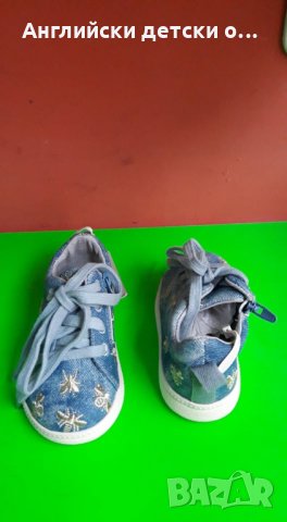 Английски детски кецки-ZARA, снимка 6 - Детски маратонки - 28560335