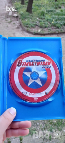 Върховни отмъстители Филмът DVD , снимка 3 - DVD дискове - 44910711
