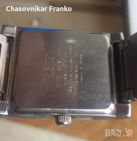 Уникален Casio дизайнерски елегантен стилен и марков часовник, снимка 2 - Мъжки - 32349181