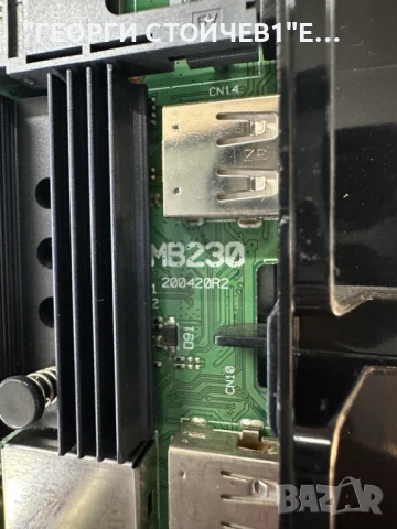 MEDION  MD32066 DEN   17MB230   17IPS72  BG0004200  167003945A     VES650QNTR-N2-N41   RF-CF650001AE, снимка 4 - Части и Платки - 51067125