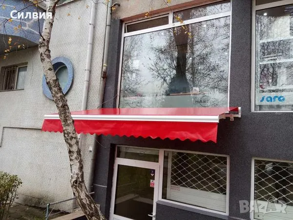 Сенници и тенти, снимка 9 - Други стоки за дома - 48547041