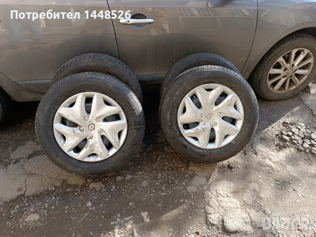 Гуми Bridgestone