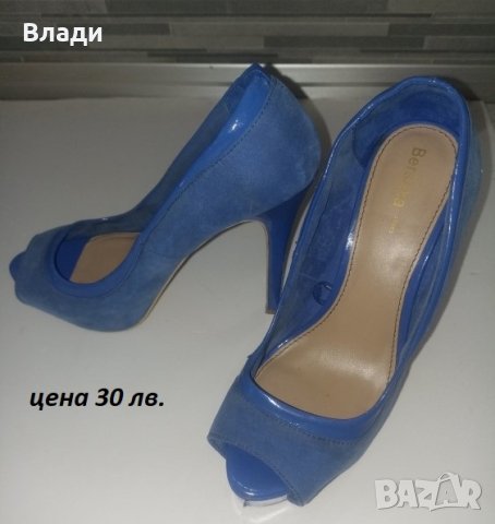 Дамски обувки Bershka