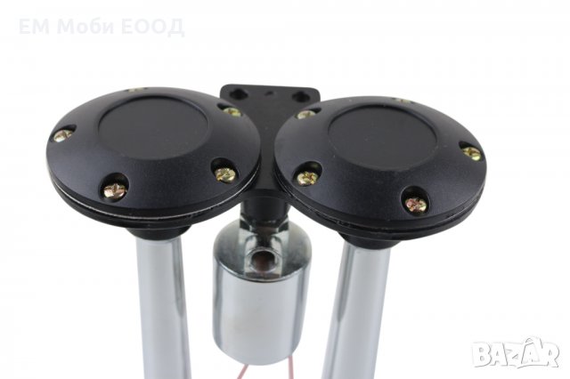 Тромба двойка, Двойна сирена с хромирана тръба, 12V/24V Волта, снимка 3 - Аксесоари и консумативи - 33184235