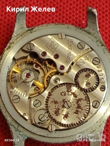 Стар механичен часовник СССР мъжки за КОЛЕКЦИОНЕРИ 51883, снимка 9 - Антикварни и старинни предмети - 53492908