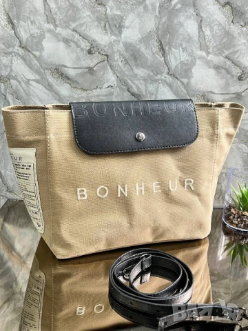 чанти The B+ Bonheur - CLUTCH+BAG N°6
23 x 28 cm 💫