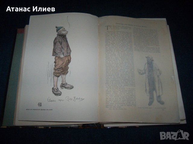 Шест броя на "The Studio" списание за изящни изкуства от 1911г., снимка 5 - Списания и комикси - 27656963