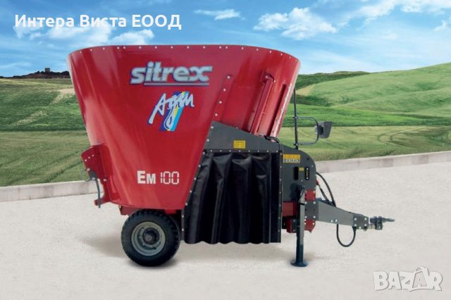 Вертикален миксер 10 м3   