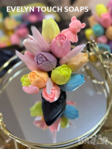 букет лалета за 8 март от сапун като малки шедьоври!, снимка 17 - Козметика за тяло - 53360764