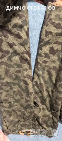 Парка , камуфлажен ватиран комплект XXL, снимка 5 - Екипировка - 51989927