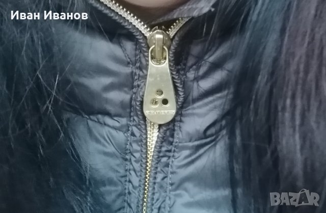 дълго пухено яке парка  PEUTEREY DARA с качулка с козина , снимка 5 - Якета - 35470169