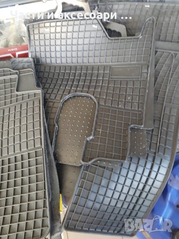 Гумени стелки камиони, снимка 2 - Аксесоари и консумативи - 43850870