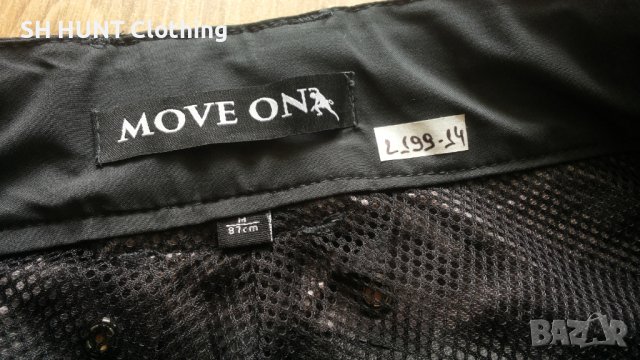 MOVE ON WATERPROOF Trouser размер М панталон водонепромокаем - 543, снимка 14 - Панталони - 44031989