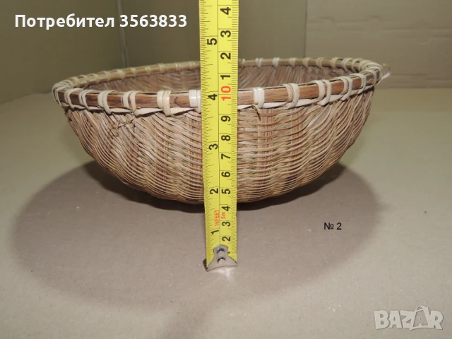 Плетен панер