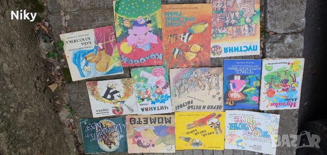 Детски книжки с приказки 