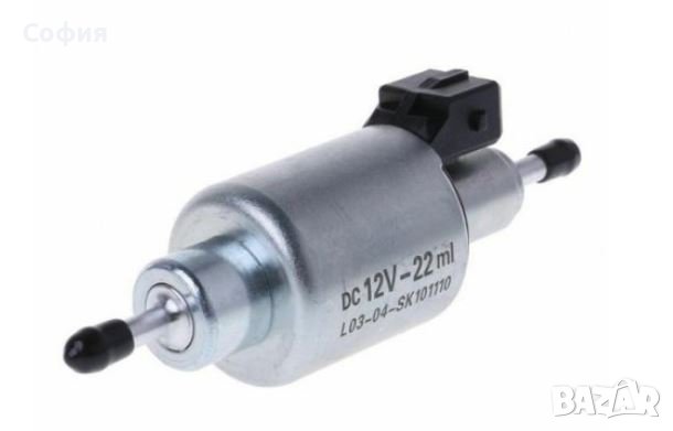 Нови екран горелки за печка Webasto Eberspacher Вебасто 40мм НАЛИЧНО!!!, снимка 6 - Части - 32157169