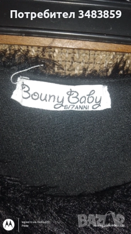 Роклички за малка дама , снимка 5 - Детски рокли и поли - 52419648