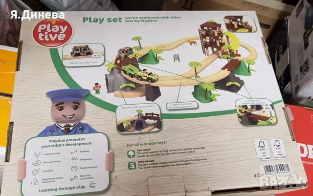 Детски Конструктор Play tive, снимка 2 - Конструктори - 49611429