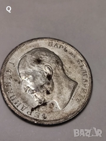 1лев 1913г., снимка 4 - Нумизматика и бонистика - 51058613