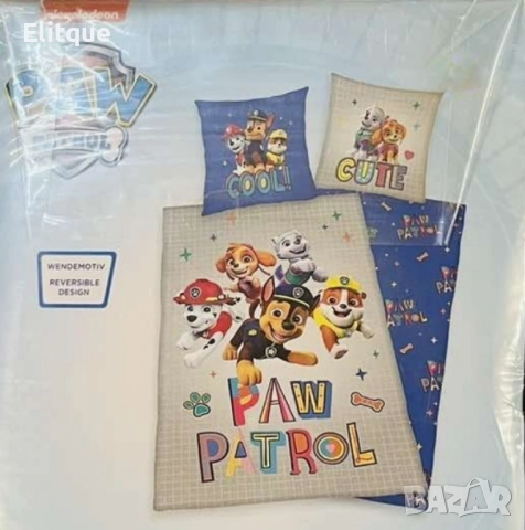 Детски спални комплекти на любимите герои, снимка 8 - Спално бельо и завивки - 52742945